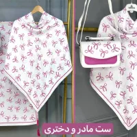 تولید ست مادر ودختری ، کیف وروسری با طراحی اختصاصی