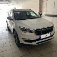 فیدلیتی پرایم ۷ نفره ۱۴۰۳ درحد صفر نقد و اقساط