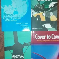 چند کتاب زبان انگلیسی