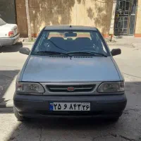 گلگیرپراید۹۴تک.