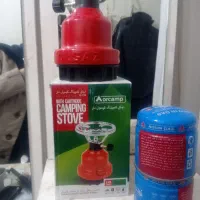 پیک نیک کپسولی  مسافرتی