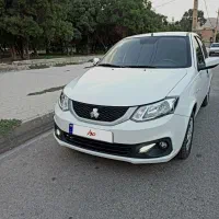 ساینا اس ۸۵ گانه ۱۴۰۳ در حد خشک فول