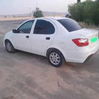ساینا ۴۰۳