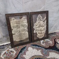 تابلو 40 در 60