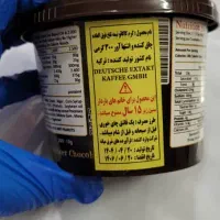 شکلات کینگ|عمدهفروشی|ریگ ملک, |دیوار