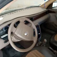 گم شده