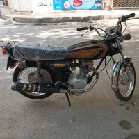 هندا89 پلاک ملی مدارک تکمیل