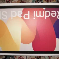 تبلت|تبلت|آبادان, |دیوار