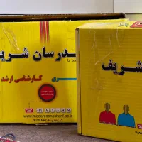 پکیج ارشد معماری جدید