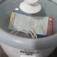 پلوپز|ظروف پخت‌وپز|همدان, |دیوار