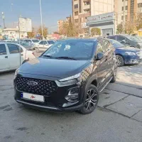 ام وی ام ایکس ۲۲ پرو اتومات mvm x22 pro