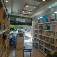 استخدام فروشنده پشتیبان فروش کتاب فروشی|استخدام بازاریابی و فروش|مشهد, دانشجو|دیوار