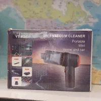 جارو شارژی YT-M2037