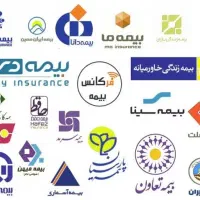 صدور بیمه ثالث از دم قسط بدون سود و بدون چک|خدمات مالی، حسابداری، بیمه|گنبد کاووس, |دیوار