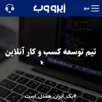 طراحی وب سایت + سئو وبسایت بصورت قسطی|خدمات رایانه‌ای و موبایل|کرج, جهان‌شهر|دیوار