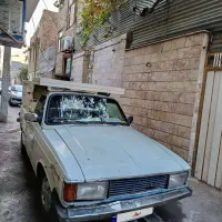 وانت کم کار