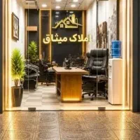 فروش-زمین-فاز6-108متری-آماده-ساخت