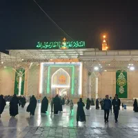 تور زیارتی کربلا ویژه روز پدر|تور و چارتر|اسلامشهر, شهرک قائمیه|دیوار