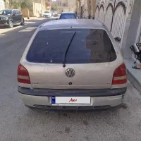 فولکس گل