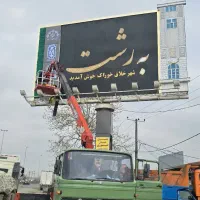 اجاره جرثقیل و بالابر