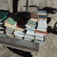 جم آوری کتاب روز نامه مجله