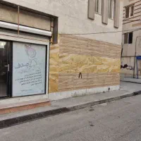 فروش یک باب مغازه تجاری