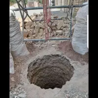 اوستا چاه کن