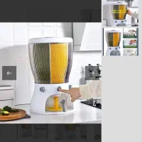 فروش جاحبوباتی چرخشی