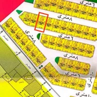 فروش-زمین-مسکونی-شهرک-اوین