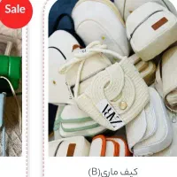 کیف پیدا شده