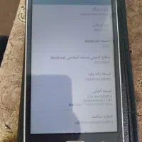 گوشی سامسونگ گرند پرایم|موبایل|رشت, تازه آباد|دیوار