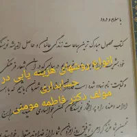 اموزش حسابداری و کامپیوتر|خدمات آموزشی|تهران, فلسطین (میدان انقلاب)|دیوار