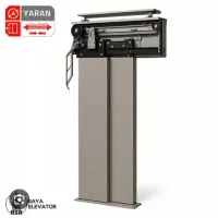 درب نیمه اتوماتیک کابین
