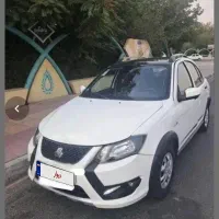 کوییک r اتومات