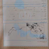 فروش زمین ۱۵۶ متری در جمکران|فروش زمین و ملک کلنگی|قم, زاویه|دیوار
