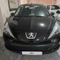 207صندوق دار اس دی