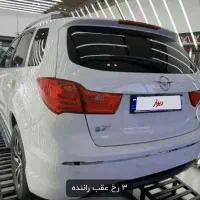 ماشین