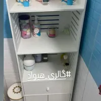 شلف لوازم زمینی