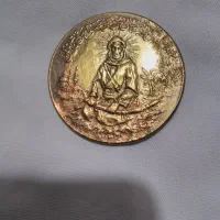 سکه امام علی ،ع، با روکش طلا