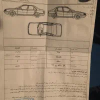 ماشینMVM 315|خودرو سواری و وانت|یاسوج, |دیوار