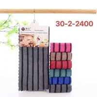 حوله دستمال نانو عمده|سفره، حوله، دستمال آشپزخانه|یزد, |دیوار