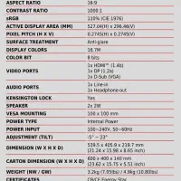 مانیتور msi گیمینگ ۲۴اینچ|قطعات و لوازم جانبی رایانه|تبریز, |دیوار