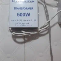 یخچال فریزر ژاپنی|یخچال و فریزر|امیدیه, |دیوار