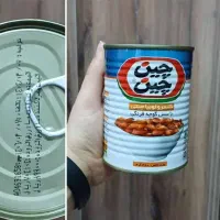 حراج کنسرولوبیاچیتی چین چین۶۵هزار(مصرف کننده۸۹)