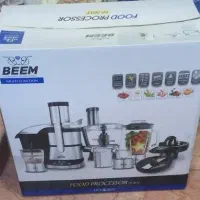 غذاساز چندکاره 800 وات بیم BEEM مدل FP2011
