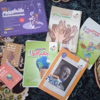 فروش کتاب|کتاب و مجله آموزشی|سبزوار, امیر کبیر|دیوار