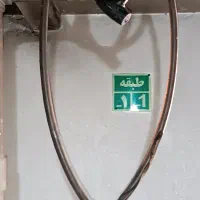 قفل