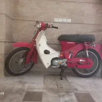 هوندا ۷۰ سوپر کاپ