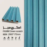 دکوراسیون داخلی خانه شاهانه|صنایع دستی و سایر لوازم تزئینی|اقلید, |دیوار