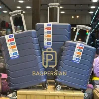 چمدان سرویس جهیزیه عروسی تک عمدهpersian